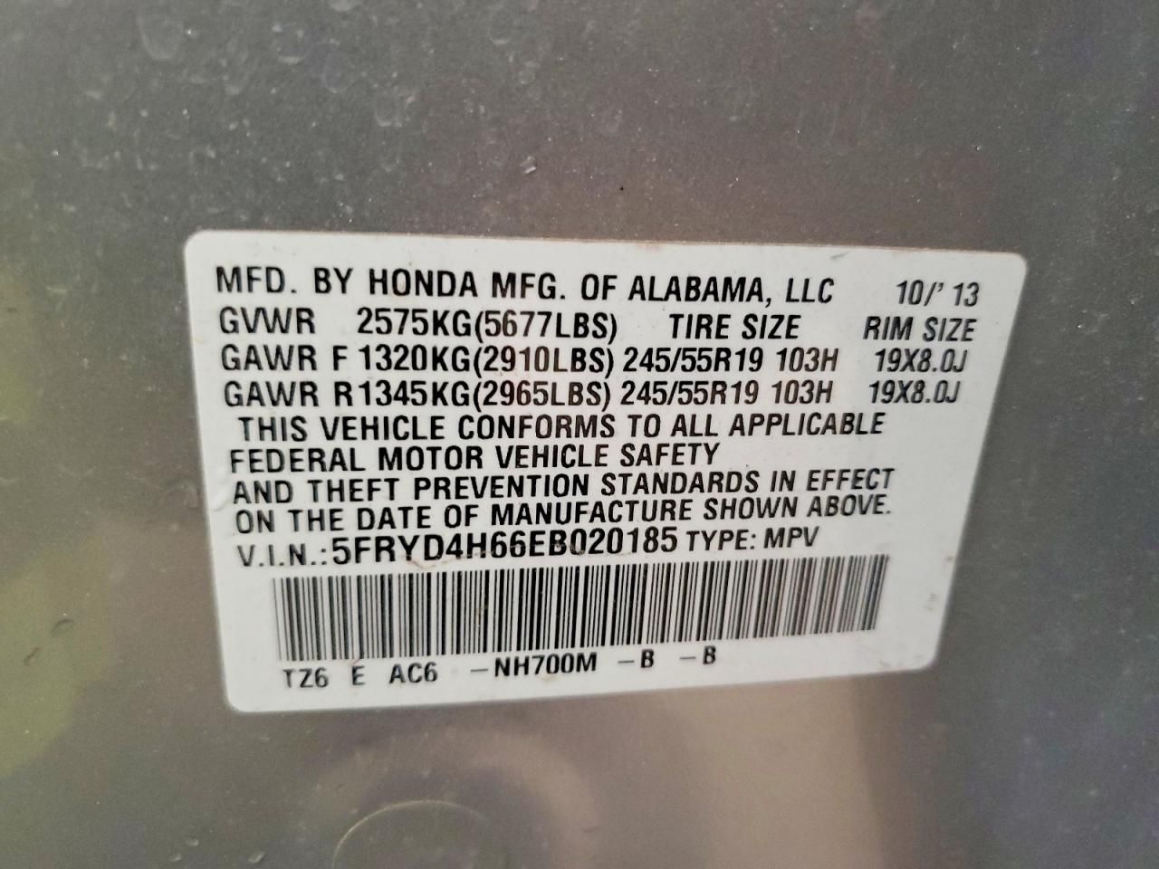 2014 Acura Mdx Technology