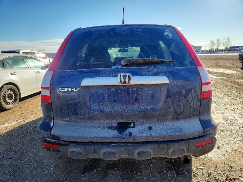 2007 Honda Cr-v ex