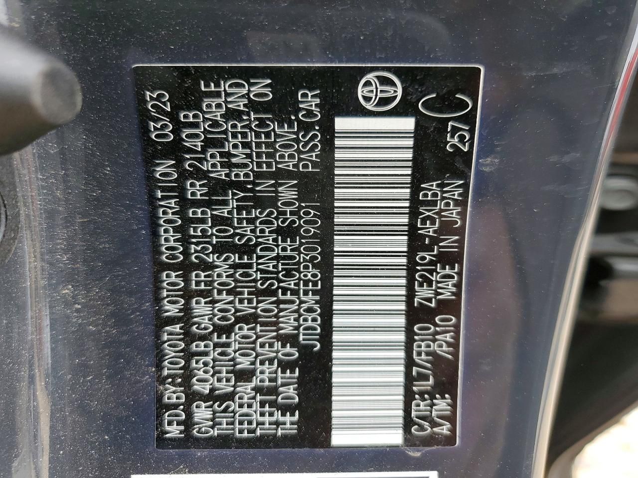 2023 Toyota Corolla le