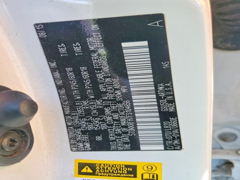 2015 Toyota Highlander xle