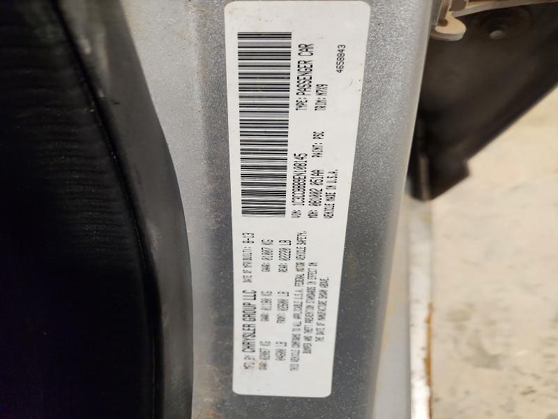 2014 Chrysler 200 Touring