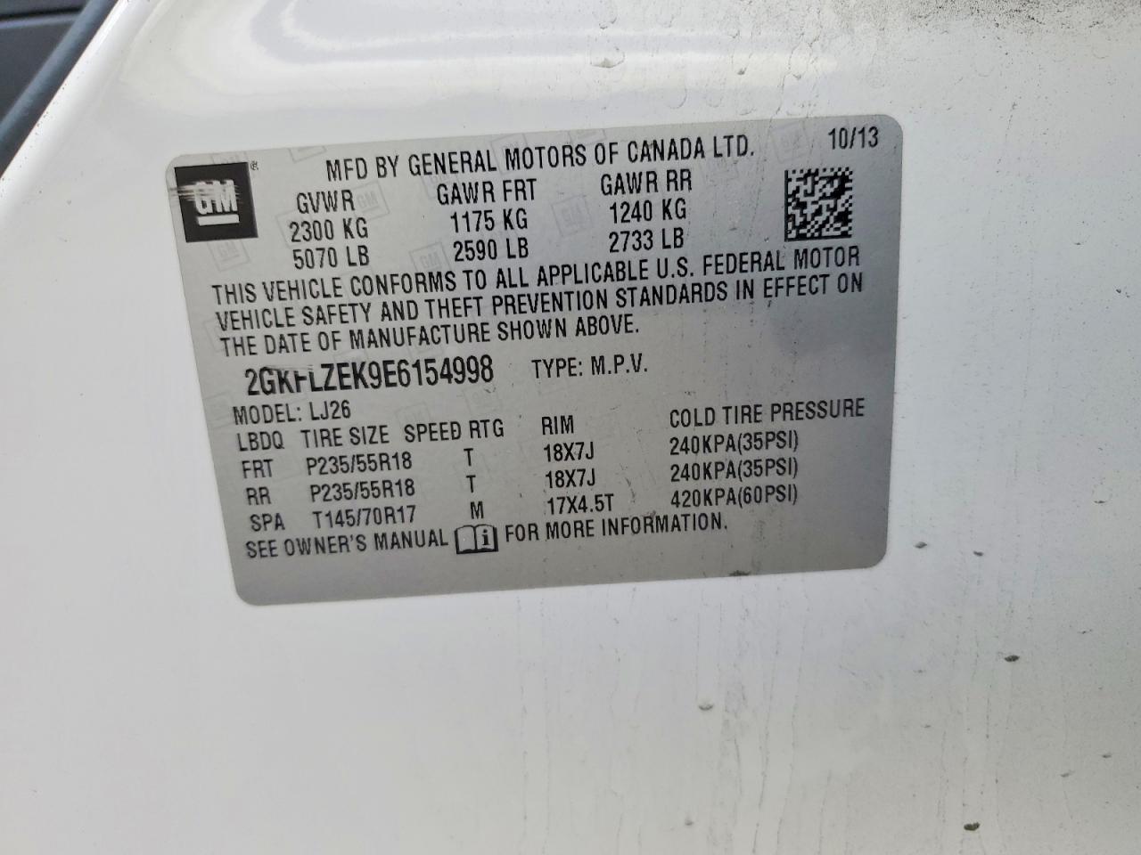 2014 GMC Terrain Denali