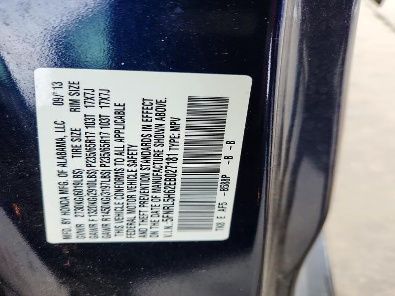 2014 Honda Odyssey exl