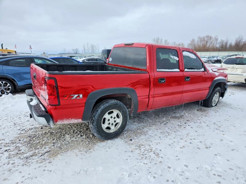 2005 Chevrolet Silverado K1500
