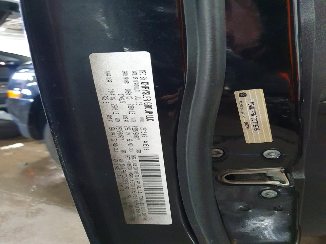 2012 Jeep Patriot Latitude