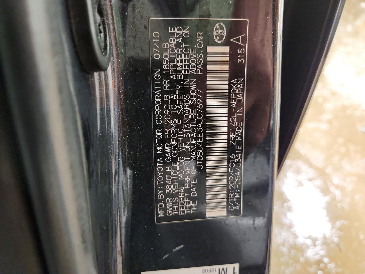 2010 Toyota Corolla Base