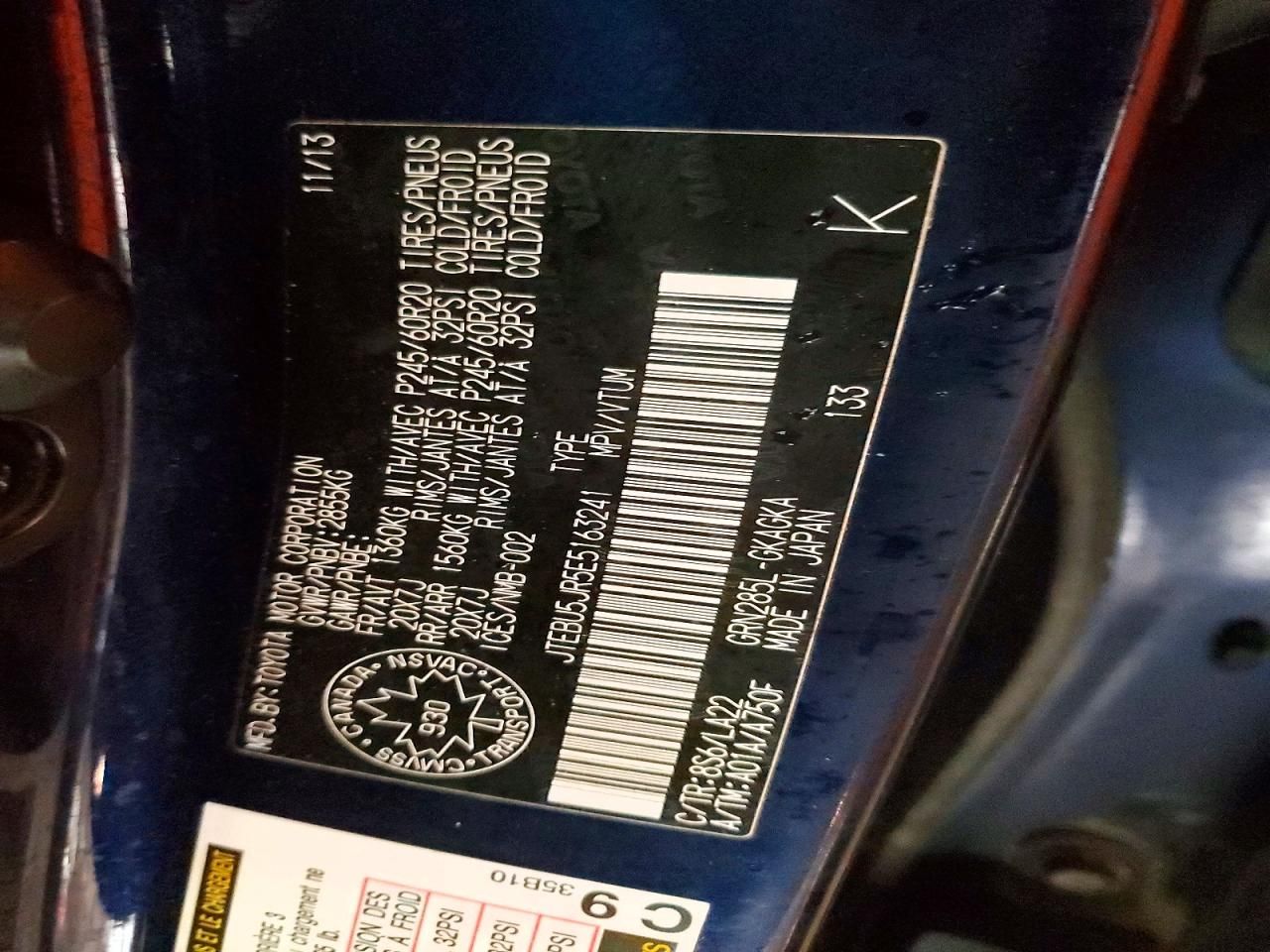 2014 Toyota 4runner SR5