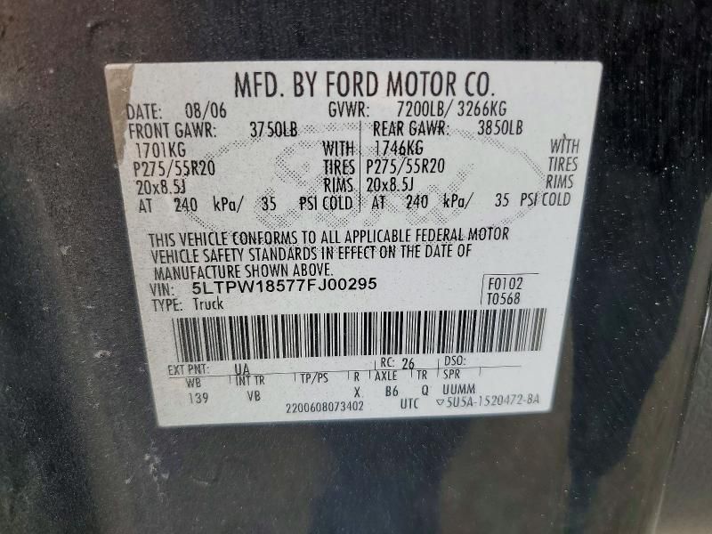 2007 Lincoln Mark lt