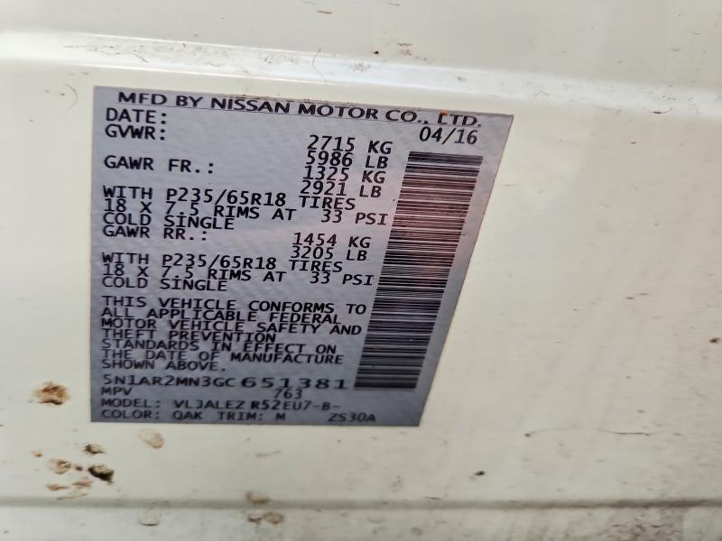 2016 Nissan Pathfinder s