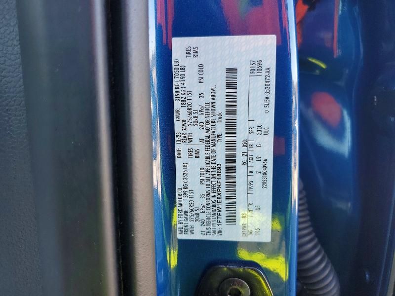 2023 Ford F150 Supercrew