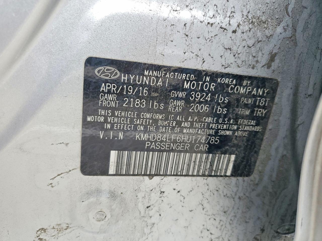2017 Hyundai Elantra se