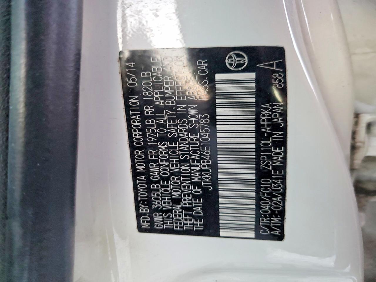 2014 Scion XD