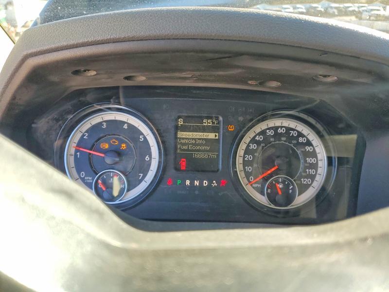 2018 Dodge Ram 1500 slt