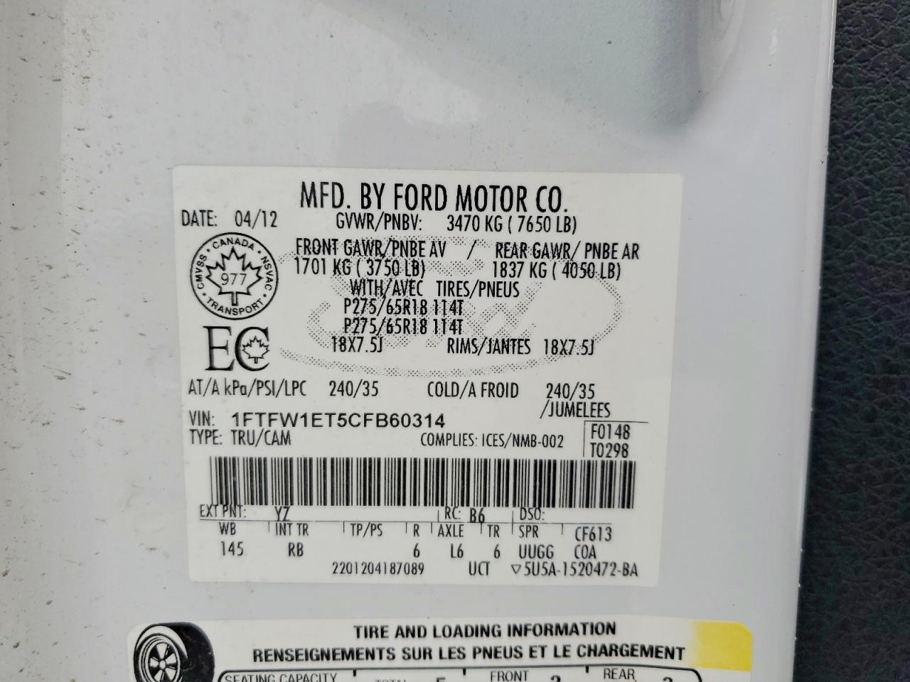 2012 Ford F150 Supercrew