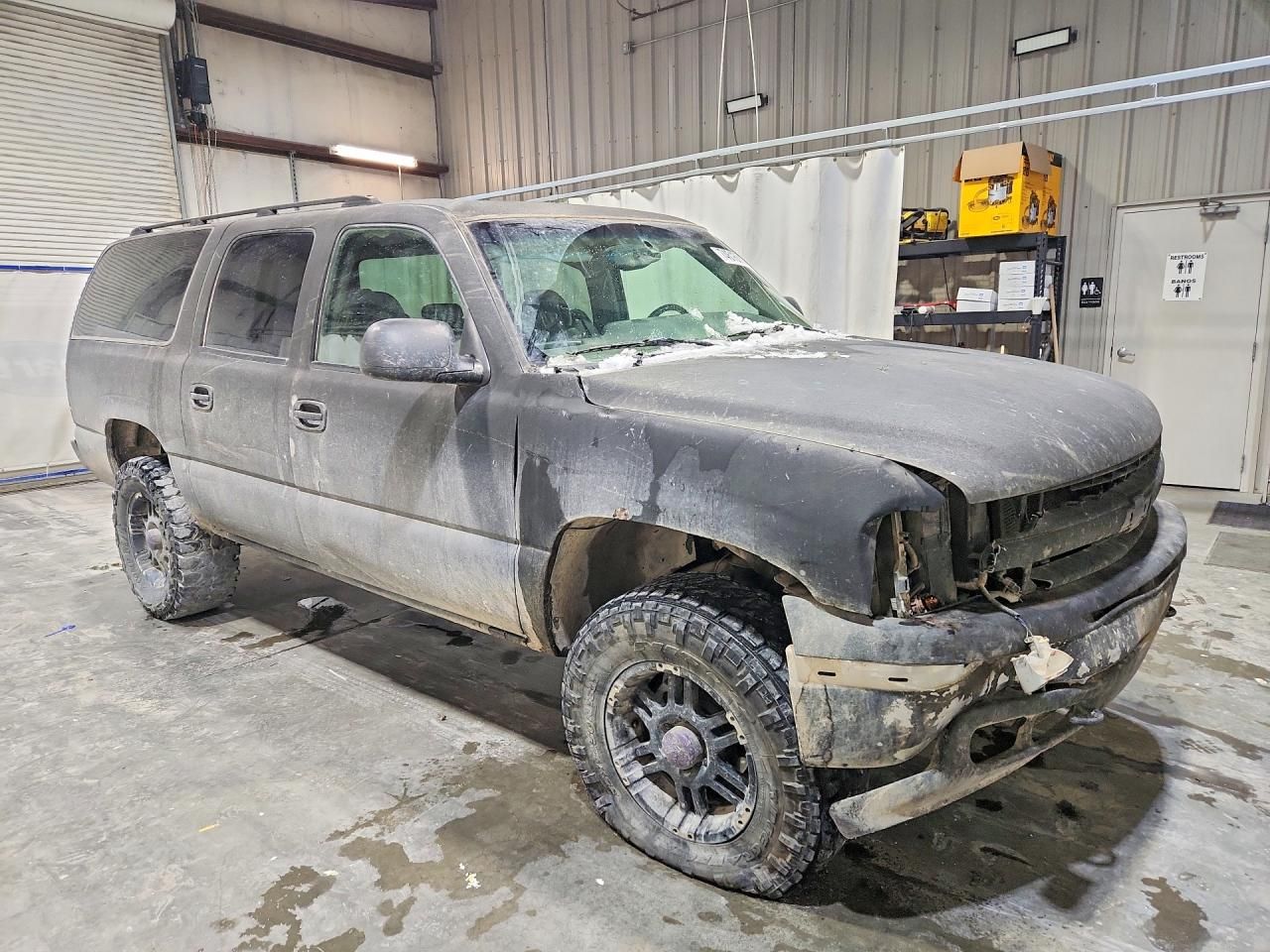 2005 Chevrolet Suburban K1500