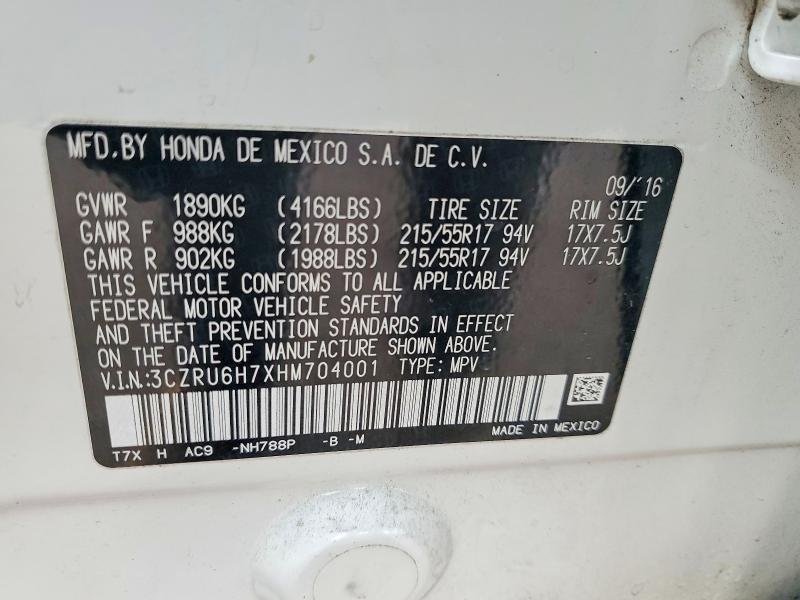 2017 Honda Hr-v exl