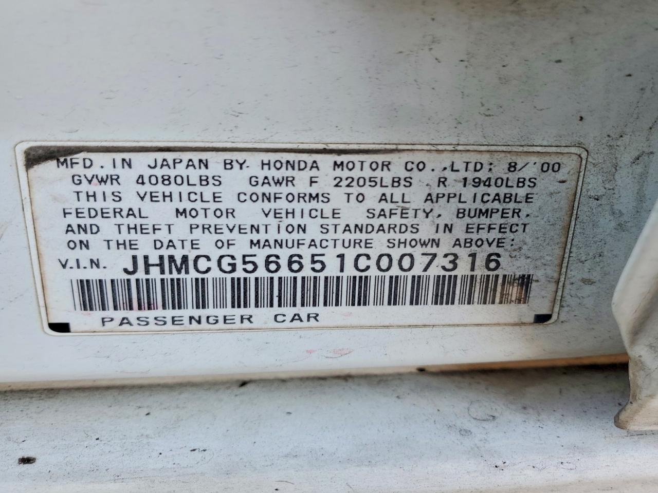 2001 Honda Accord ex