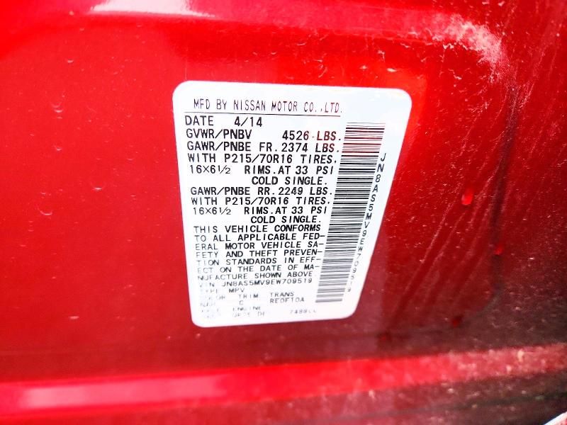 2014 Nissan Rogue Select s