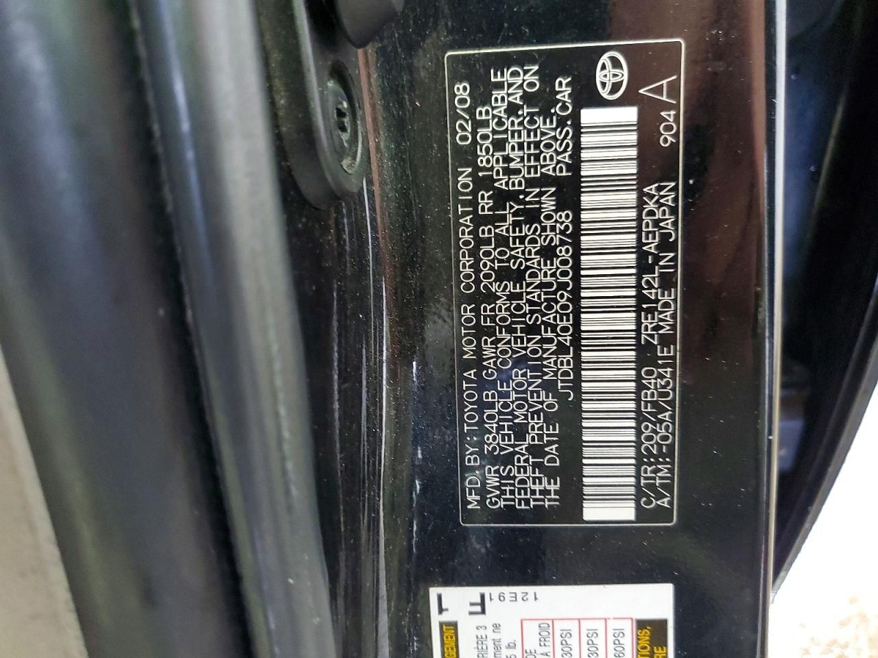 2009 Toyota Corolla Base