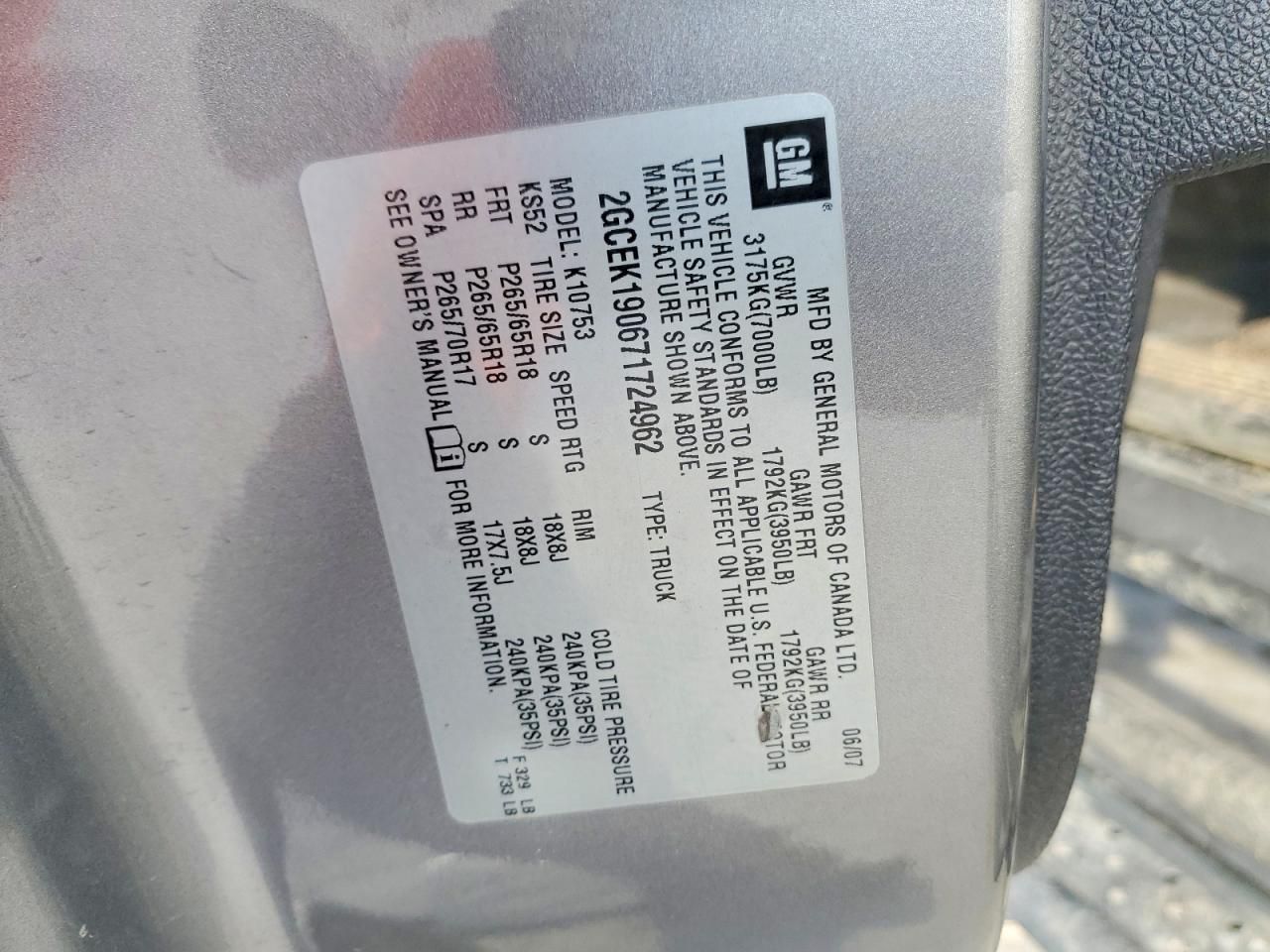 2007 Chevrolet Silverado K1500