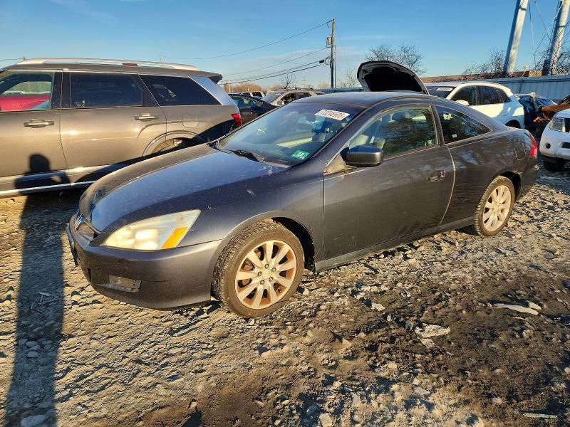 2006 Honda Accord ex