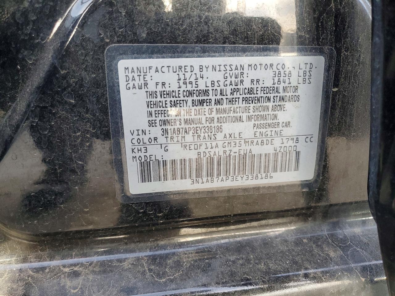 2014 Nissan Sentra s