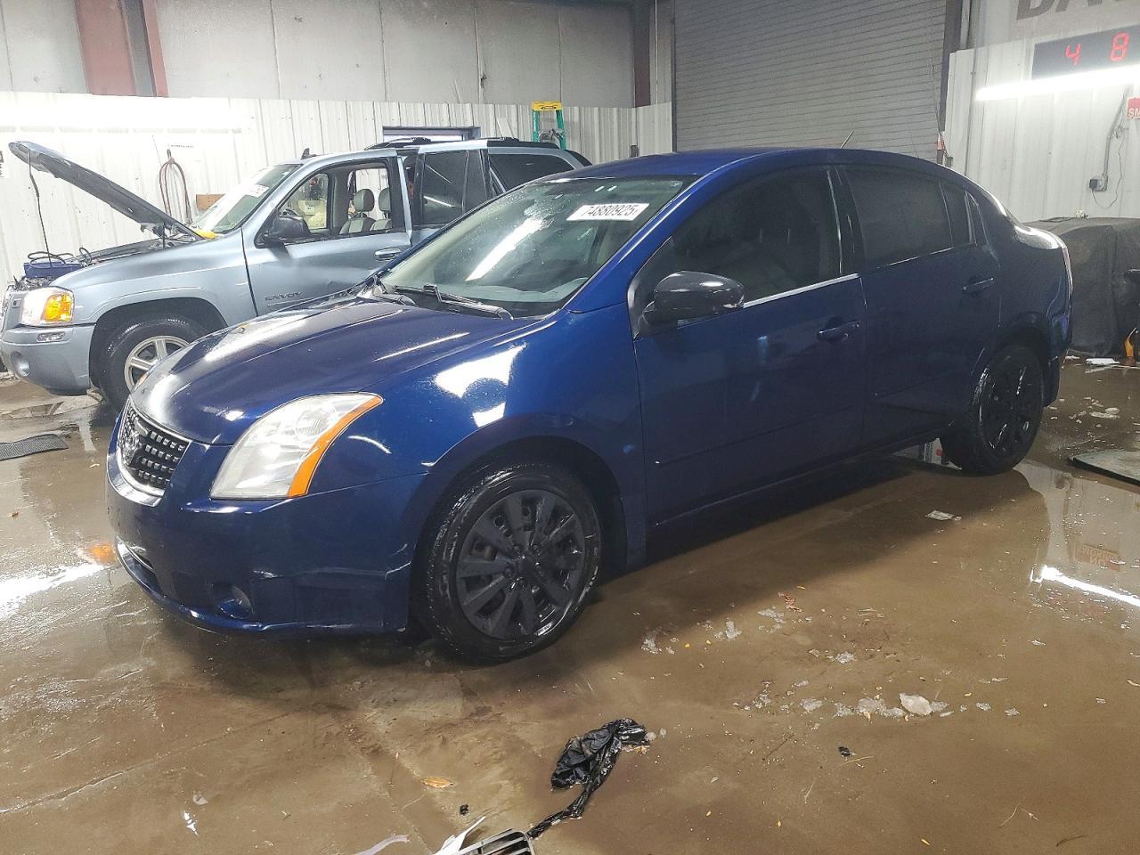 2008 Nissan Sentra 2.0