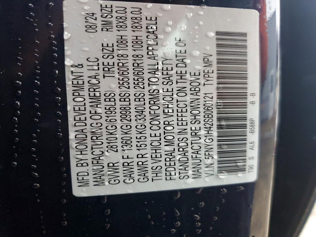 2025 Honda Pilot exl