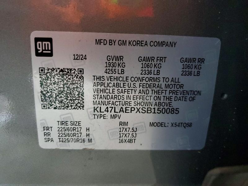 2025 Buick Envista Preferred