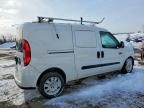 2018 Dodge RAM Promaster City Utility / Service Van
