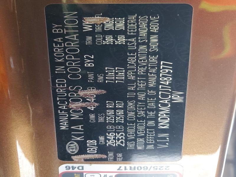 2018 KIA Sportage lx