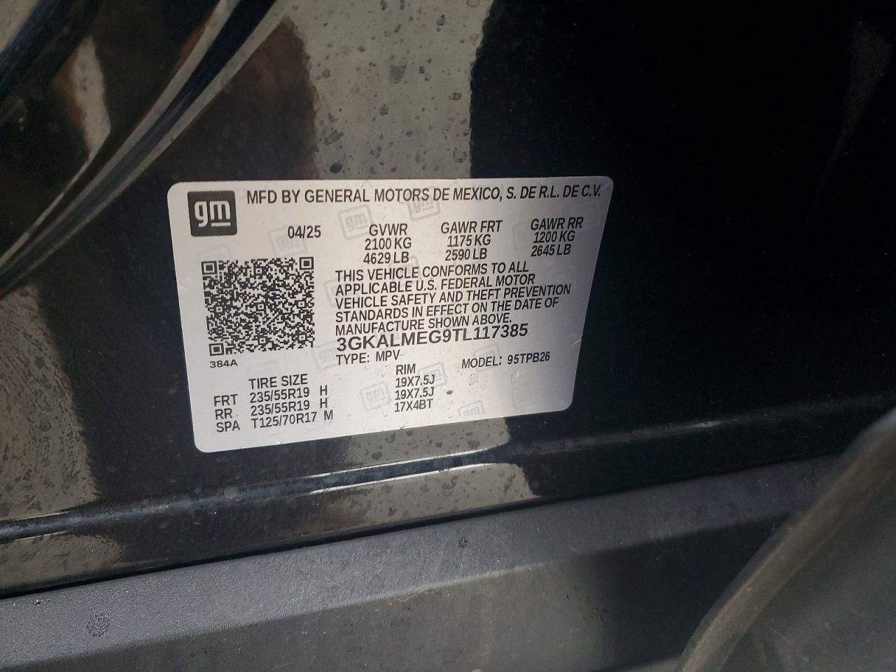 2026 GMC Terrain Elevation