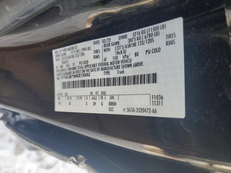 2022 Ford F350 Super Duty