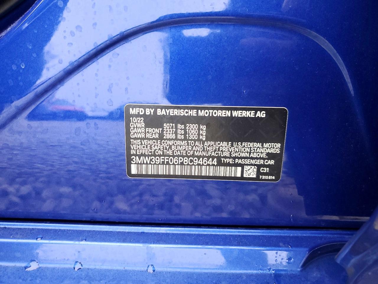 2023 BMW 330e