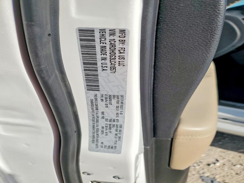 2020 Dodge Durango gt