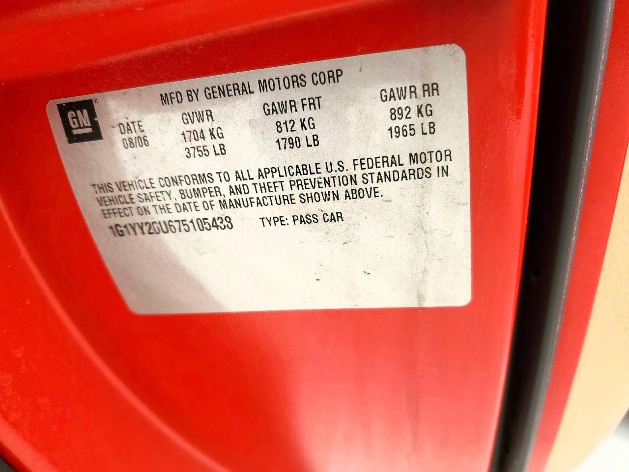 2007 Chevrolet Corvette