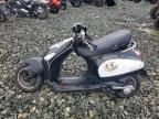 2007 Vespa LX 150