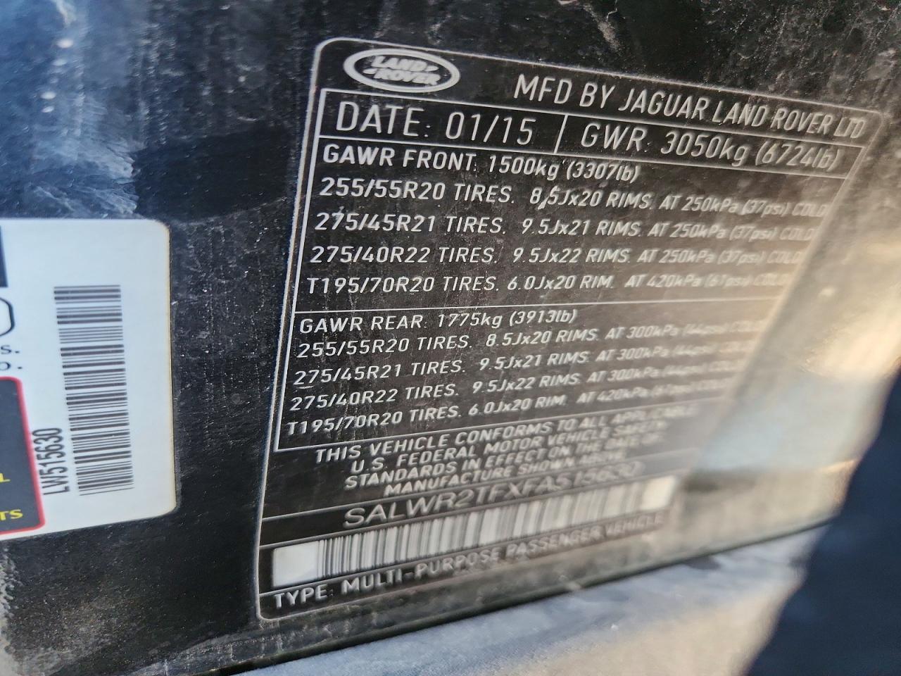 2015 Land Rover Range Rover Sport sc
