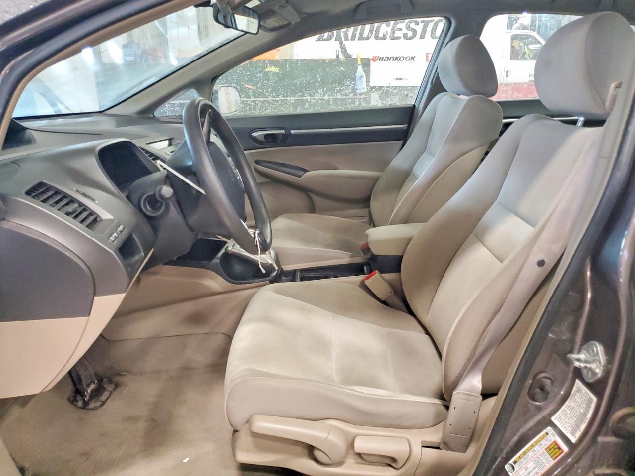 2009 Honda Civic ex