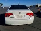 2006 Honda Civic Hybrid