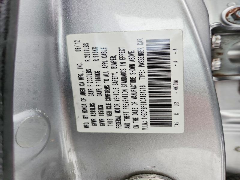 2012 Honda Accord se