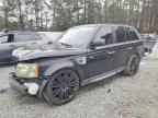 2009 Land Rover Range Rover Sport Supercharged