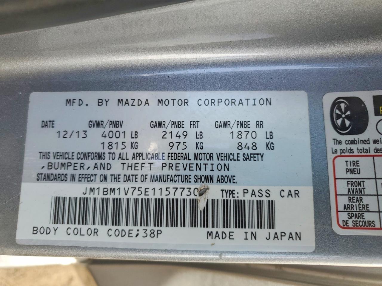 2014 Mazda 3 Touring