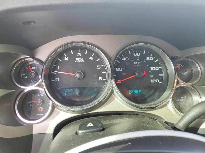 2013 Chevrolet Silverado C1500 LT