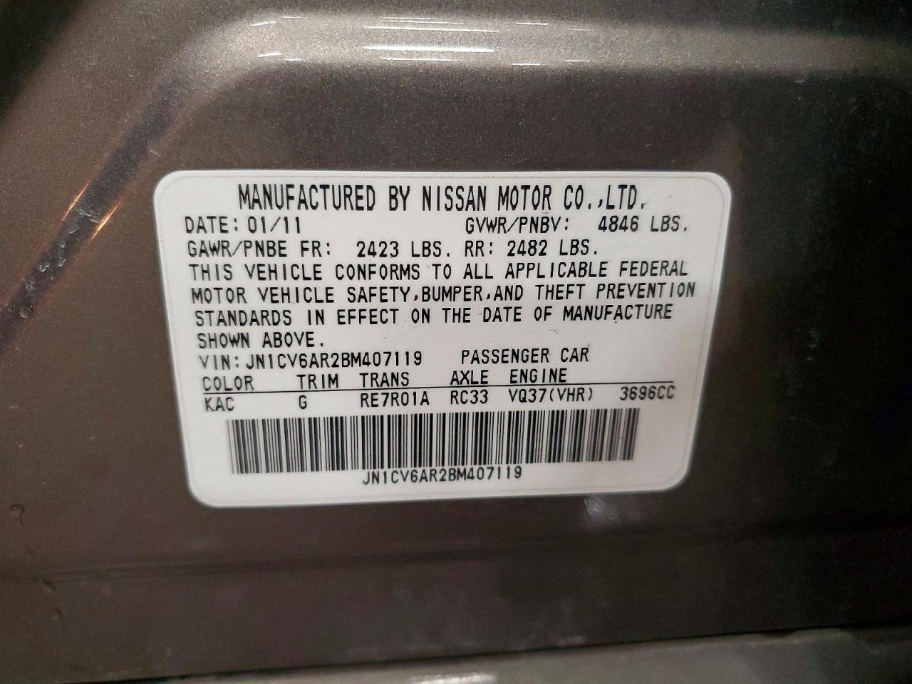 2011 Infiniti G37