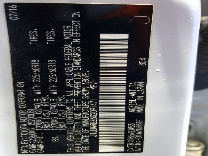 2016 Lexus Nx 200t Base