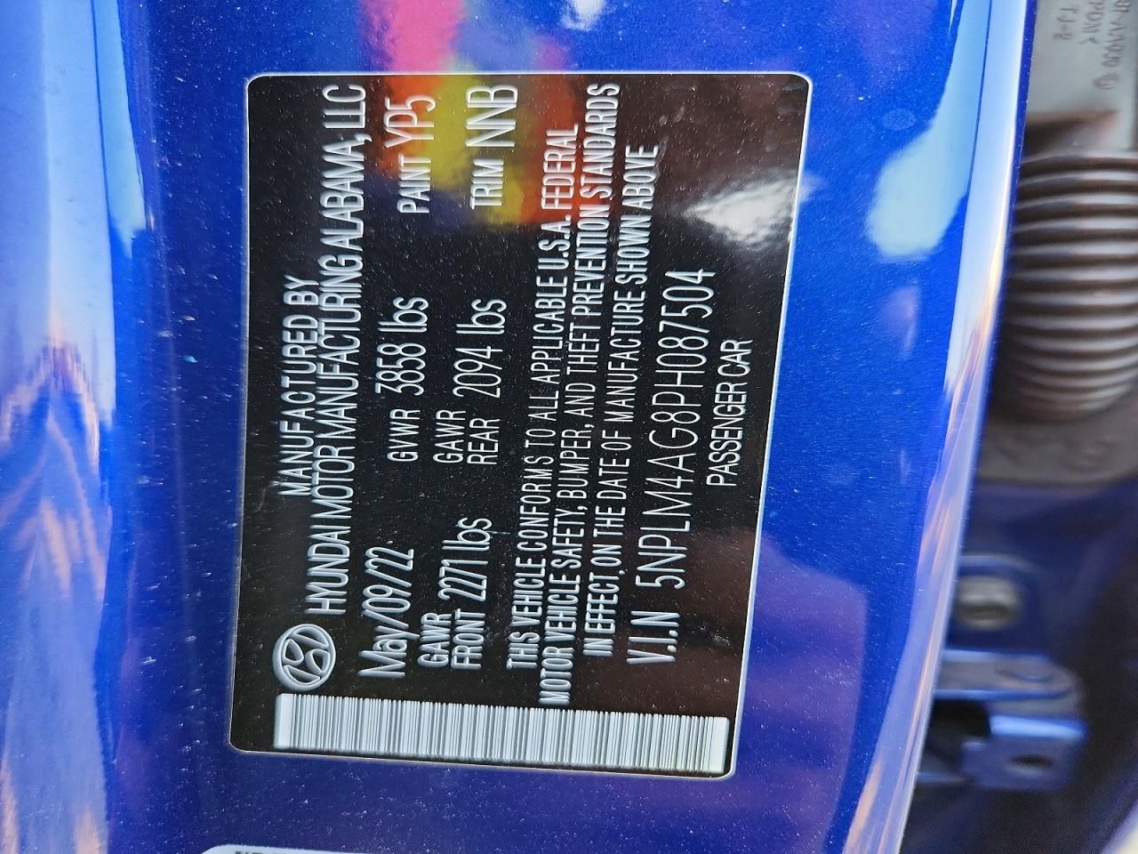 2023 Hyundai Elantra sel