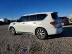 2012 Infiniti Qx56
