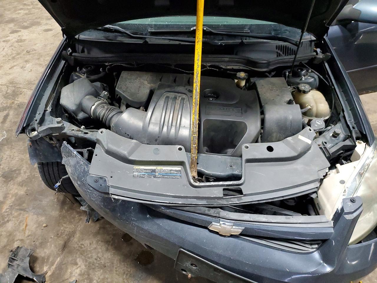 2008 Chevrolet Cobalt lt