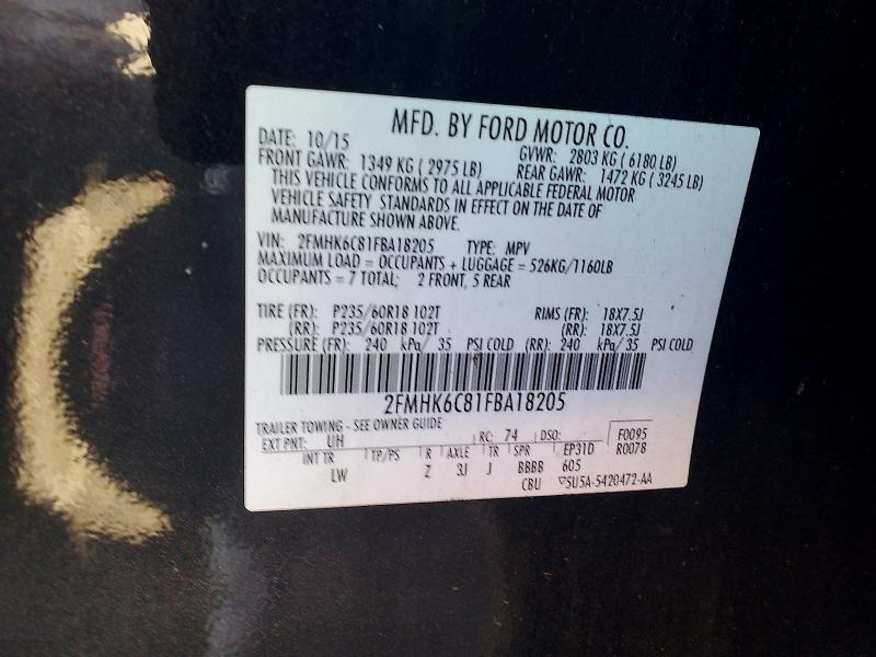 2015 Ford Flex sel